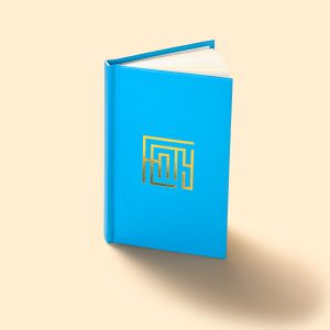 Fenty Eau de Parfum Notebook